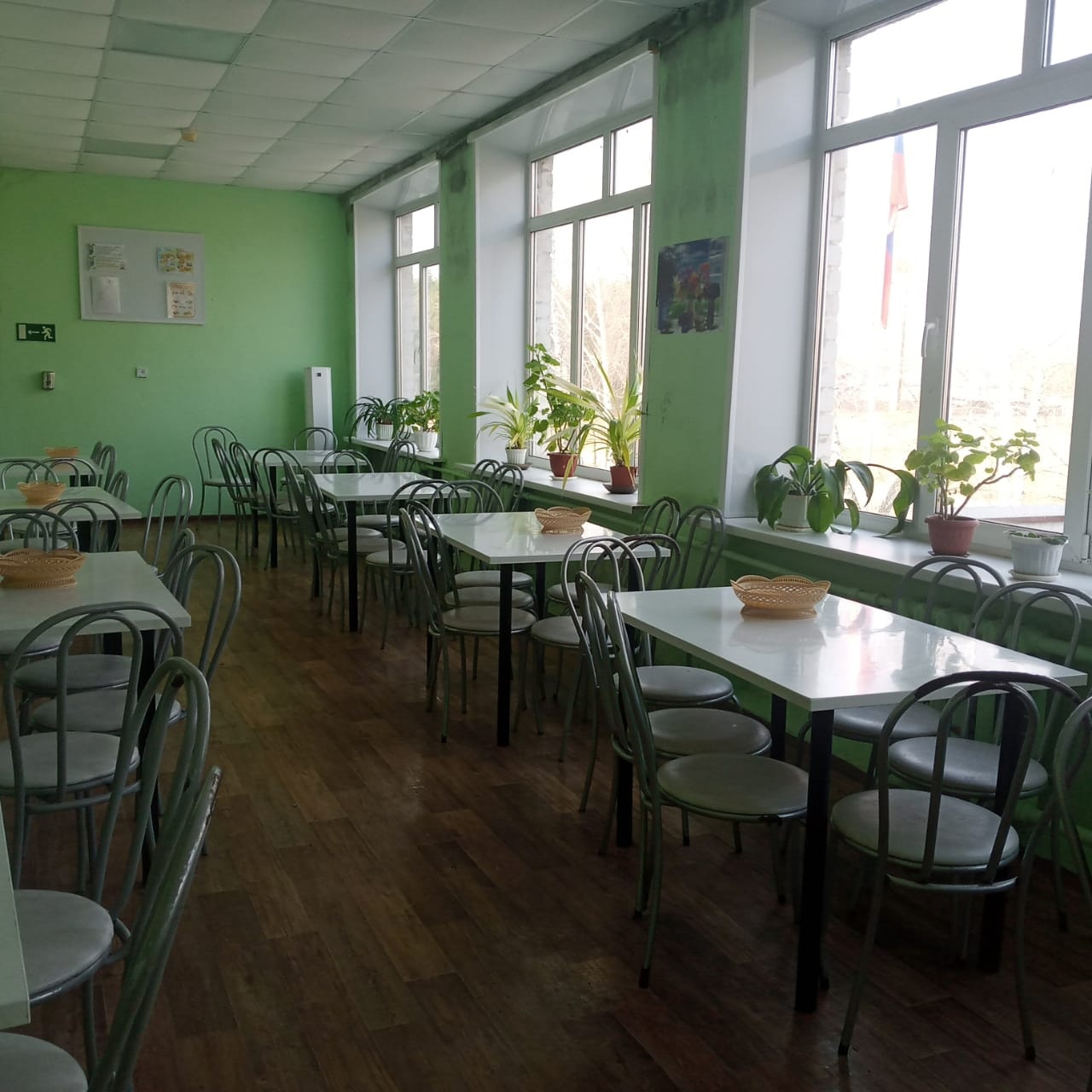 Столовая