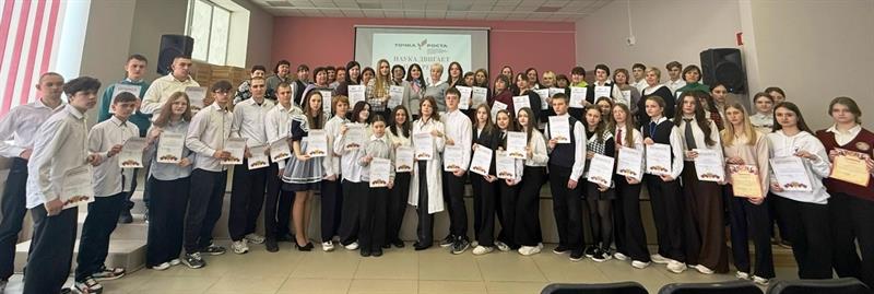 Участие в региональном фестивале, посвящённом Дню Российской науки» Участие в региональном фестивале, посвящённом Дню Российской науки».