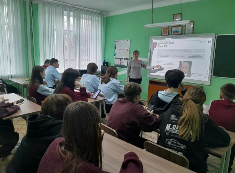 «Знание.Герои» «Знание.Герои».