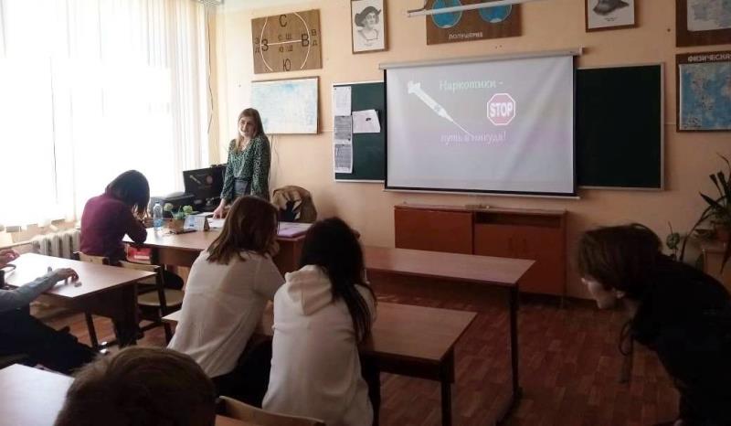 Беседа-тренинг «Путь в никуда».