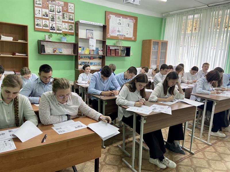 «Диктант Победы» «Диктант Победы».