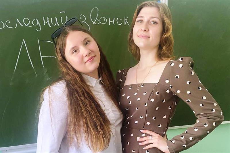 Последний звонок Последний звонок.