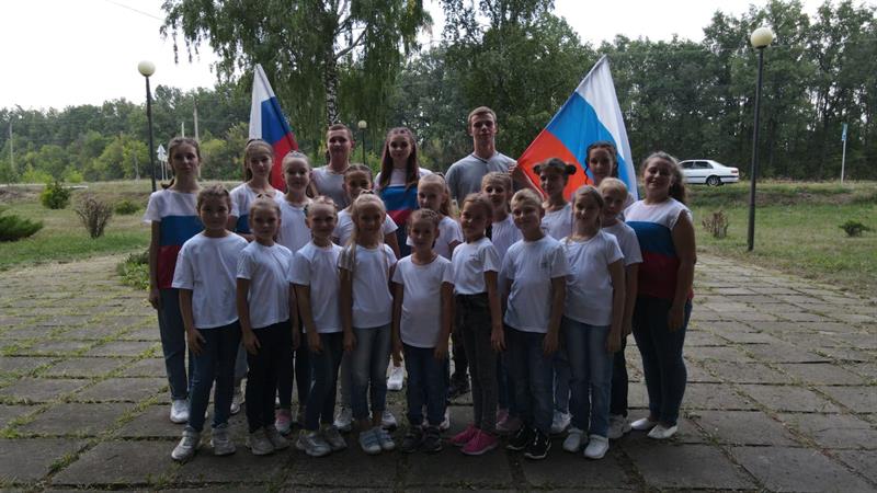 «Я и моя Россия!» «Я и моя Россия!».