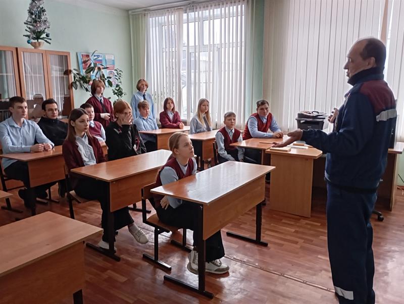 Пожарная безопасность.