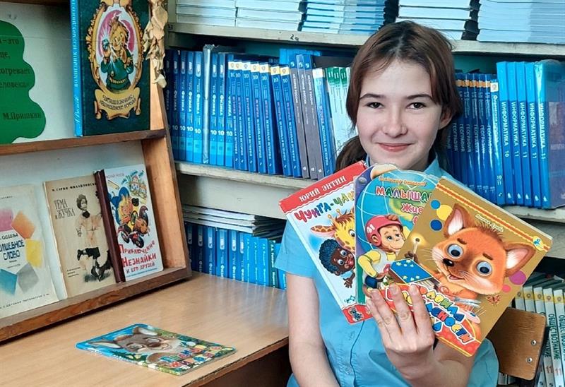 «Книги, которые объединяют!» «Книги, которые объединяют!».