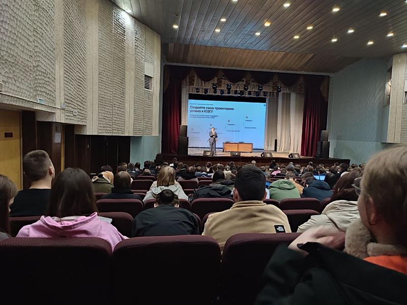 Профориентационная встреча Профориентационная встреча.