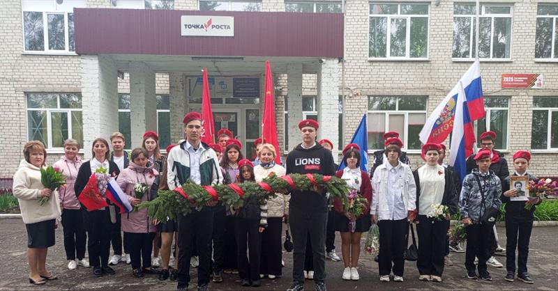 Митинг, посвящённый 80-й годовщине Великой Победы Митинг, посвящённый 80-й годовщине Великой Победы.