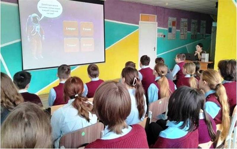«Навигатор Солнечной системы» «Навигатор Солнечной системы».