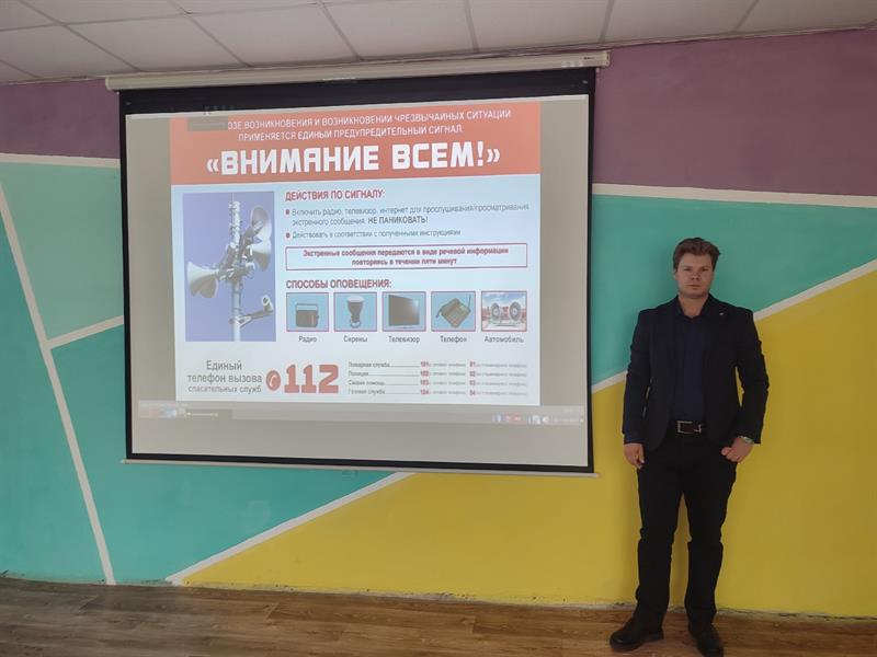Внимание Всем!!!.