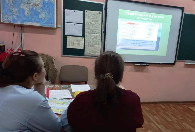 Урок географии в 8 классе на тему «Характеристика природно-ресурсного капитала своего края» Урок географии в 8 классе на тему «Характеристика природно-ресурсного капитала своего края».