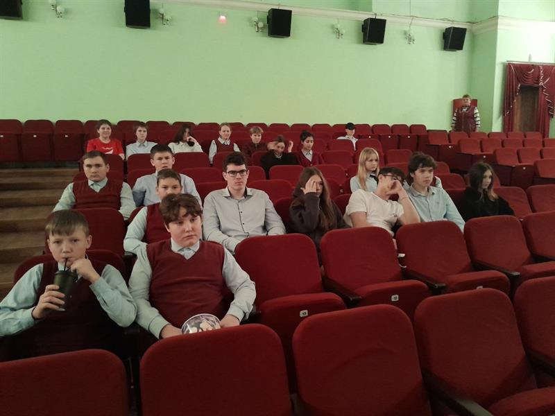 Посещение кинотеатра.