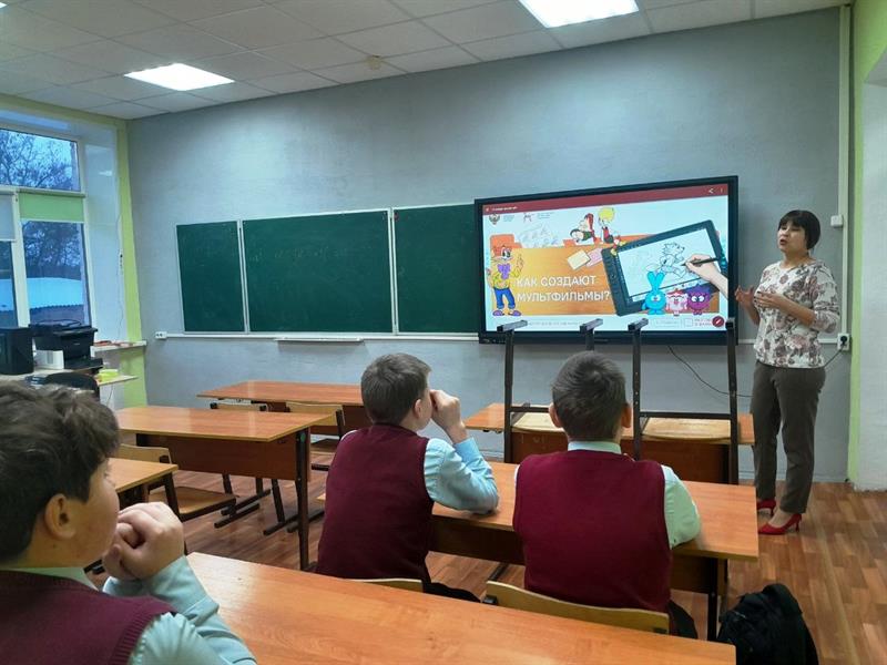 Внеурочная деятельность «Разговоры о важном» на тему «Как создают мультфильмы» Внеурочная деятельность «Разговоры о важном» на тему «Как создают мультфильмы».