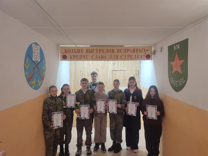 Соревнования по стрельбе из пневматической винтовки.