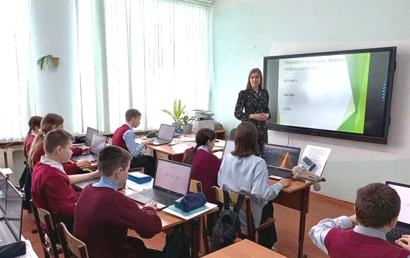 Открытый урок русского языка, посвященный повторению темы «Имя числительное».