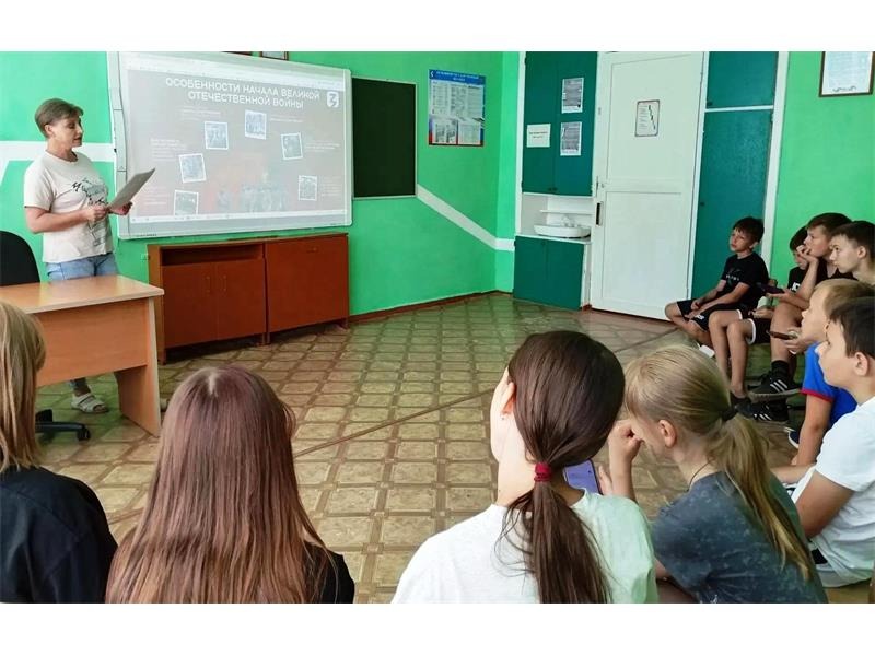 Памятная акция, приуроченная ко Дню памяти и скорби Памятная акция, приуроченная ко Дню памяти и скорби.